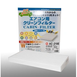 VIC AC-210E Cabin Filter ( 27891-1FA0A)