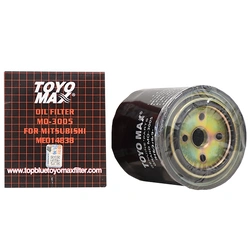 TOYOMAX ME014838 Oil Filter