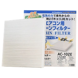 VIC AC-102E cabin filter