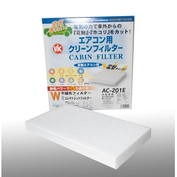 VIC AC-201E Cabin Filter (27277-4JA0A)