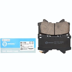 Mosos RD-1195 - FRT B/PADS TOYOTA L/C VX300